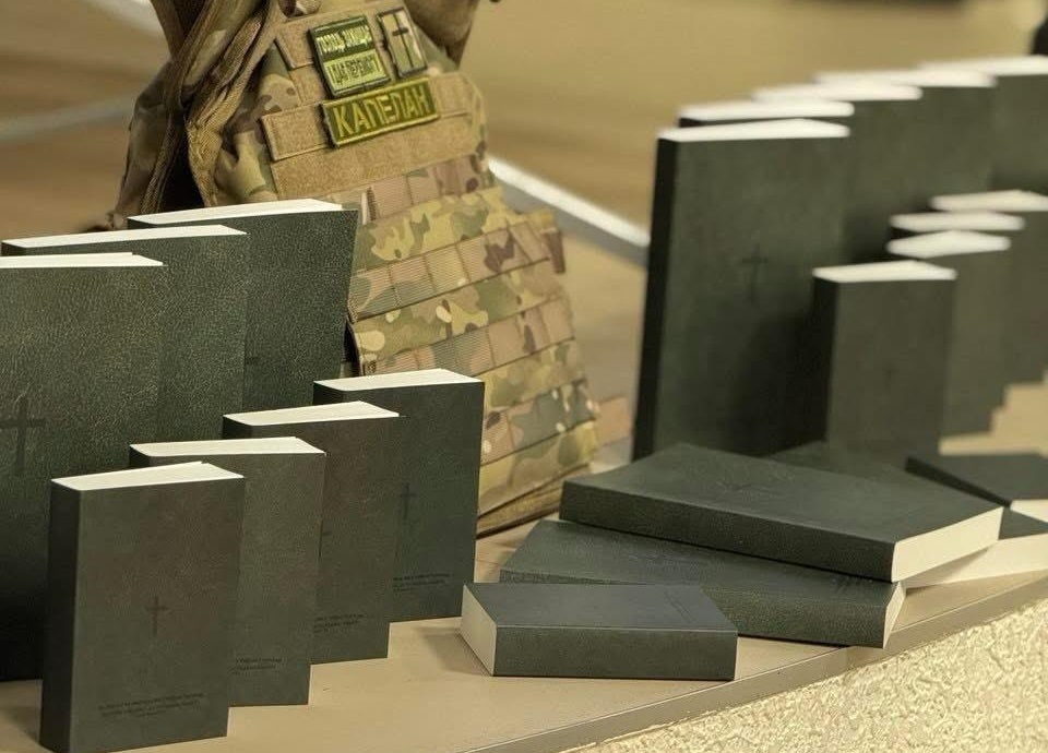 Waterproof Bibles for Ukrainian Soldiers